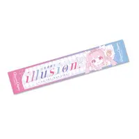 Chiyoura Chiyomi - Towels - Aogiri High School