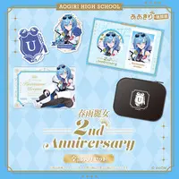 Harusame Urame - Complete Set - Character Card - Badge - Stickers - Smartphone Stand - Pouch - Aogiri High School
