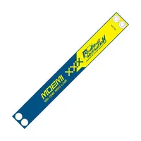 Moemi Yomeno - Rubber Band - Aogiri High School
