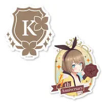 Kurikoma Komaru - Stickers - Aogiri High School