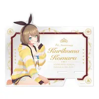 Kurikoma Komaru - Smartphone Stand - Aogiri High School