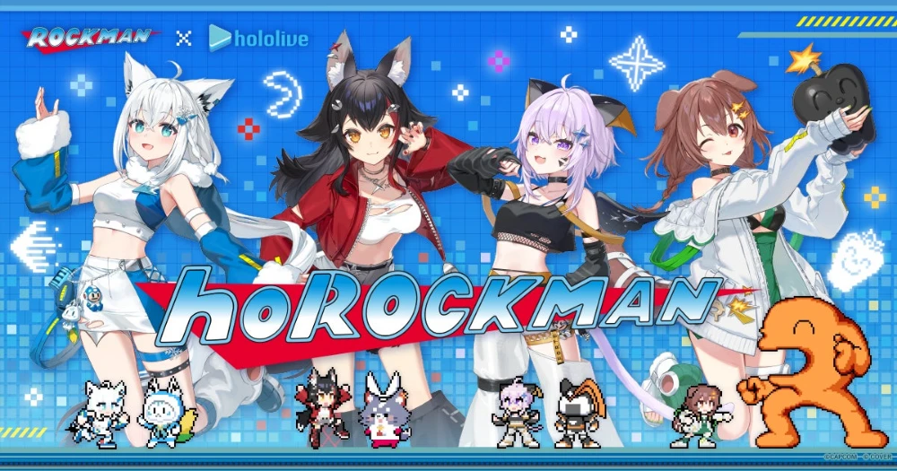 Key Visual