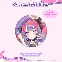 Kikirara Vivi - Badge - hololive