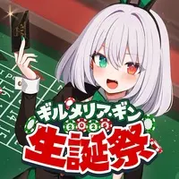 G.I.N - Desk Mat - Trading Card Supplies - Badge - Acrylic stand - VTuber