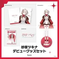 Sayo Tsukina - Acrylic stand - Stickers - Postcard - VTuber