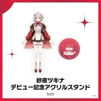 Sayo Tsukina - Acrylic stand - VTuber