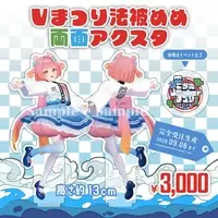 Nishiura Meme - Acrylic stand - VTuber
