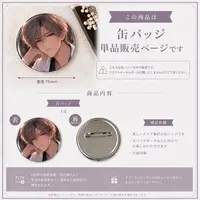Hana Yui Fluorite - Badge - VTuber