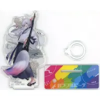 DNQ - Stationery - Ichiban Kuji - Acrylic Pen Stand - Colorful Peach