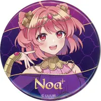 Noa - Badge - Colorful Peach