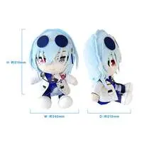Harusame Urame - Plush - Aogiri High School