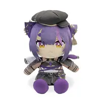 Yasoshina Mujina - Plush - Aogiri High School