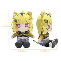 Urutora Garu - Plush - Aogiri High School