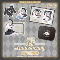 Yamaguro Nekuro - Complete Set - Character Card - Badge - Stickers - Smartphone Stand - Pouch - Aogiri High School