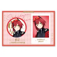 Ishikari Akari - Character Card - Badge - Aogiri High School