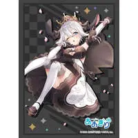 Yamaguro Nekuro - Trading Card Supplies - Card Sleeves - Aogiri High School