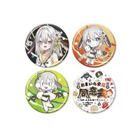 Yamaguro Nekuro - Badge - Aogiri High School (Random Item)