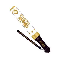 Yamaguro Nekuro - Pen Light - Aogiri High School
