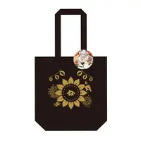 Yamaguro Nekuro - Badge - Bag - Aogiri High School