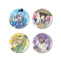 Aogiri High School - Badge (Random Item)