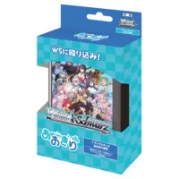 Aogiri High School - Trading Card - Weiss Schwarz