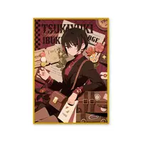 Tsukiyuki Ibuki - Illustration Board - Aogiri High School