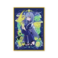 Étra - Illustration Board - Aogiri High School
