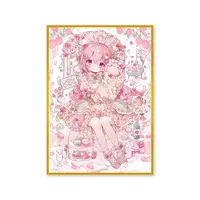 Gabu Rieru - Illustration Board - Aogiri High School