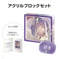 Shizuka Rin - Key Chain - Character Card - Acrylic Block - NIJISANJI Petit - Nijisanji
