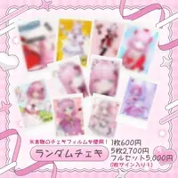 Aineko Hiyori - Character Card - VTuber (Random Item)