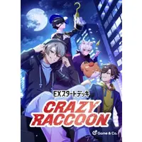 Crazy Raccoon - Trading Card - Xross Stars - Ras & Mondo & Kinako
