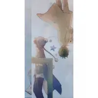 Amatsuki - Case - Utaite