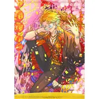Usami Rito - Tapestry - Nijisanji