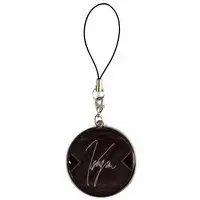 Kagami Hayato - Key Chain - Nijisanji