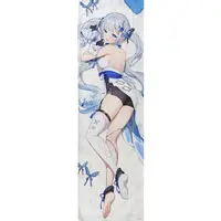 Kaga Sumire - Dakimakura Cover - VSPO!