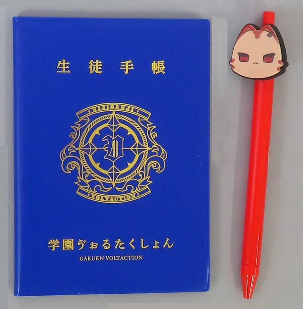 Seraph Dazzlegarden - Stationery - Ballpoint Pen - VOLTACTION