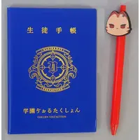 Seraph Dazzlegarden - Stationery - Ballpoint Pen - VOLTACTION