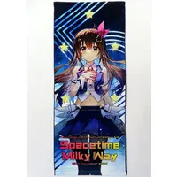 Tokino Sora - Towels - hololive