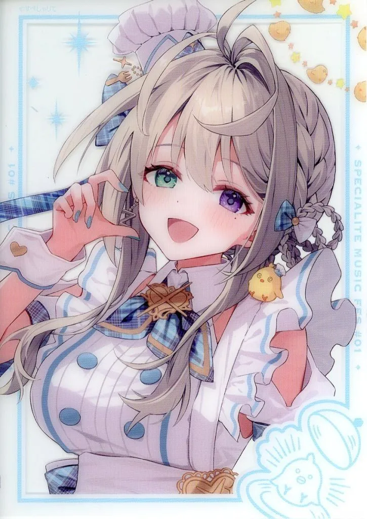 Honami Azusa - Character Card - VTuber
