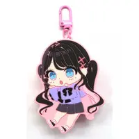Kaga Nazuna - Key Chain - VSPO!