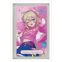 Mococo Abyssgard - Magnet - Advent (Random Item)