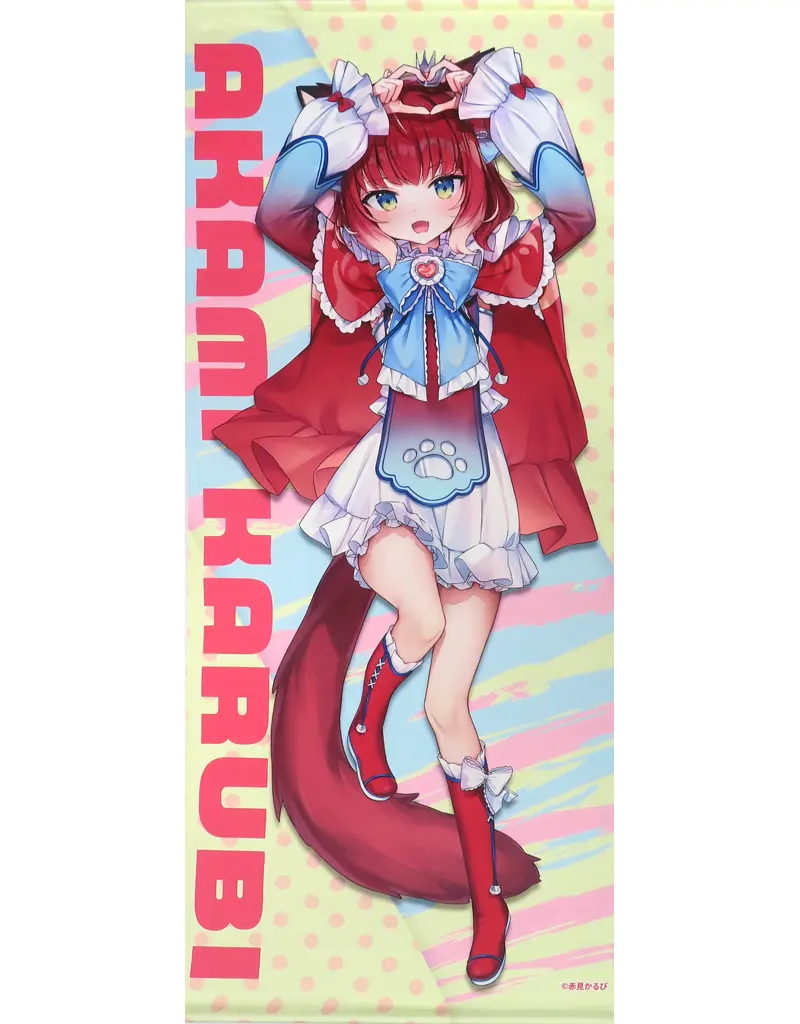 Akami Karubi - Tapestry - VTuber