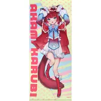 Akami Karubi - Tapestry - VTuber