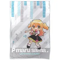 Pmaru-sama - Blanket - Utaite