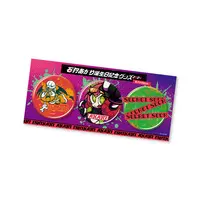 Ishikari Akari - Badge - Aogiri High School