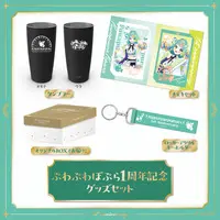 Puwapuwa Popura - Complete Set - Key Chain - Character Card - Acrylic Key Chain - Aogiri High School