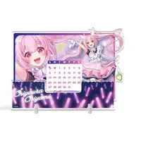 Chiyoura Chiyomi - Calendar - Aogiri High School