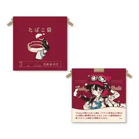 Tsukiyuki Ibuki - Pouch - Aogiri High School