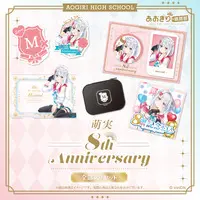 Moemi Yomeno - Complete Set - Character Card - Badge - Stickers - Smartphone Stand - Pouch - Aogiri High School