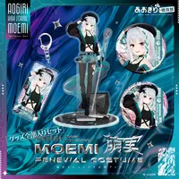 Moemi Yomeno - Key Chain - Badge - Acrylic stand - Stickers - Acrylic Key Chain - Aogiri High School